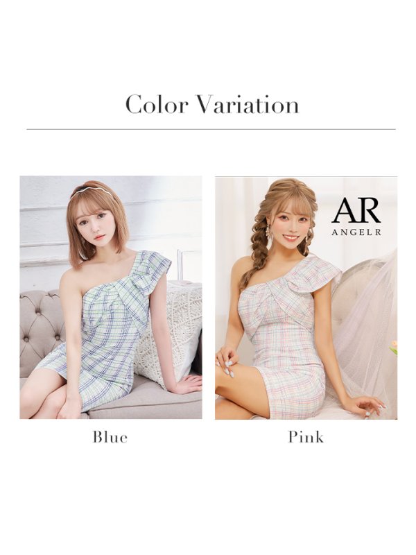 画像18: XSサイズあり【ANGEL R/エンジェルアール】リボンワンショルダー/ チェック/ タイト/ ミニドレス/ キャバドレス[OF2] (18)