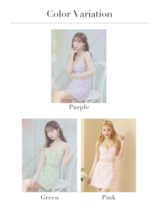 画像22: XSサイズあり【ANGEL R/エンジェルアール】チェックツイード/ ウエストパールビジュー/ フレア/ ミニドレス/ キャバドレス[OF2] (22)