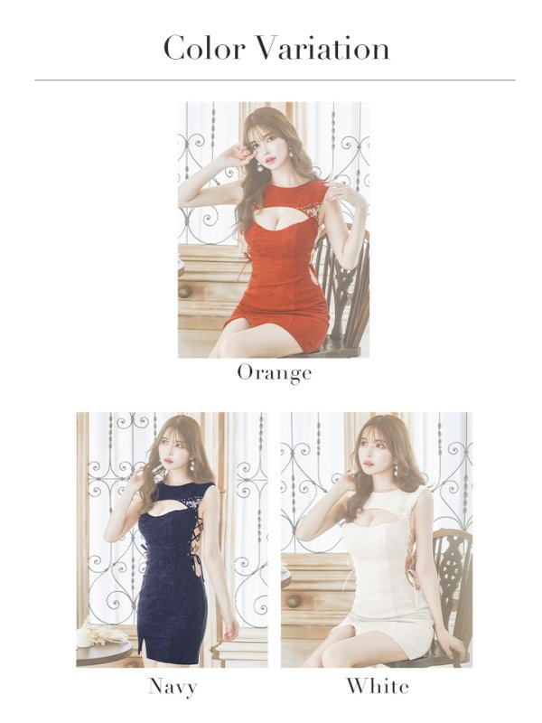 画像12: XSサイズあり【ANGEL R/エンジェルアール】サイドスピンドル/ バストオープンビジュー/ バストカット/ タイト/ ミニドレス/ キャバドレス[OF2] (12)