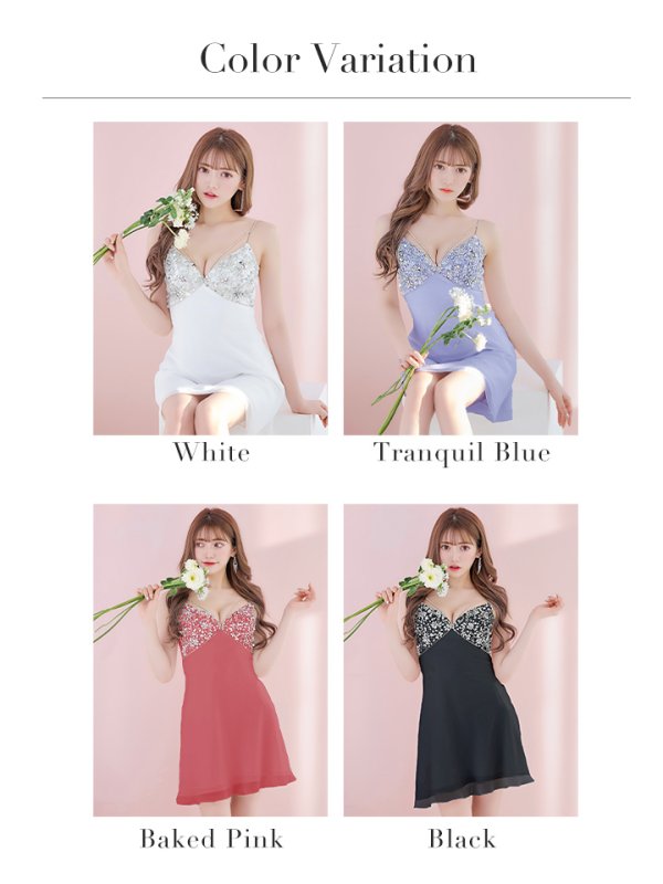 画像24: XSサイズあり【ANGEL R/エンジェルアール】キャミ/ バストショルダースパンコールビジュー/ フレア/ ミニドレス/ キャバドレス[OF2] (24)