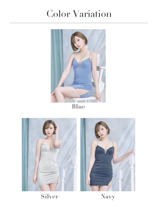 画像19: XSサイズあり【ANGEL R/エンジェルアール】バックチェーンビジュー/ ラメ/ キャミソール/ ワンカラー/ ストレッチ/ シアー/ タイト/ ミニドレス/ キャバドレス[OF2] (19)