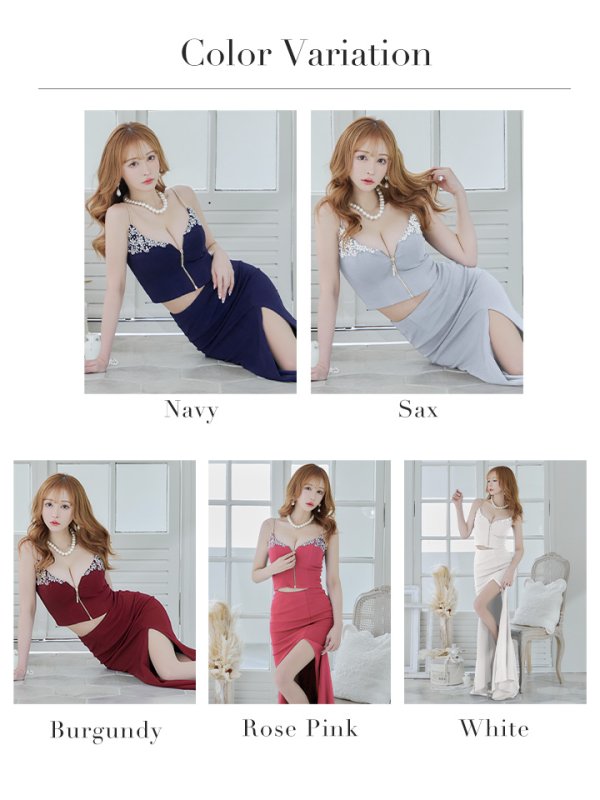 画像35: 【ANGEL R/エンジェルアール】バストビジュー/ フロントファスナー/ セパレート/ キャミソール/ スリット/ タイト/ ロングドレス/ キャバドレス long[OF2] (35)