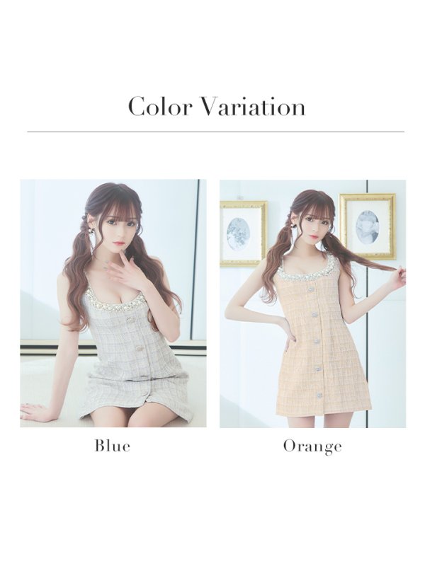 画像40: XSサイズあり【ANGEL R/エンジェルアール】チェックツイード/ バストパールビジュー/ フロントボタン/ フレア/ ミニドレス/ キャバドレス[OF2] (40)