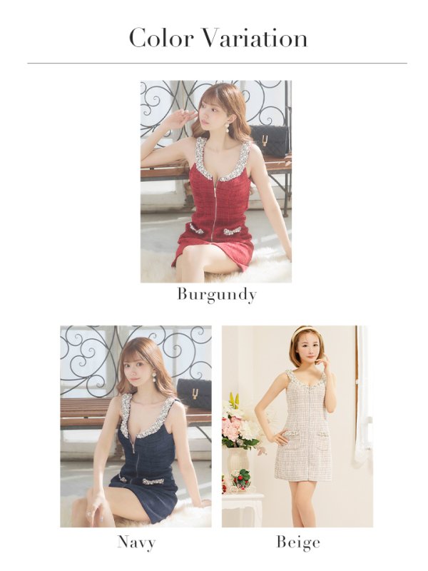 画像20: XSサイズあり【ANGEL R/エンジェルアール】ショルダーデコルテパール/ ビジューポケット/ ツイード/ ノースリーブ/ Aライン/ ミニドレス/ キャバドレス[OF2] (20)