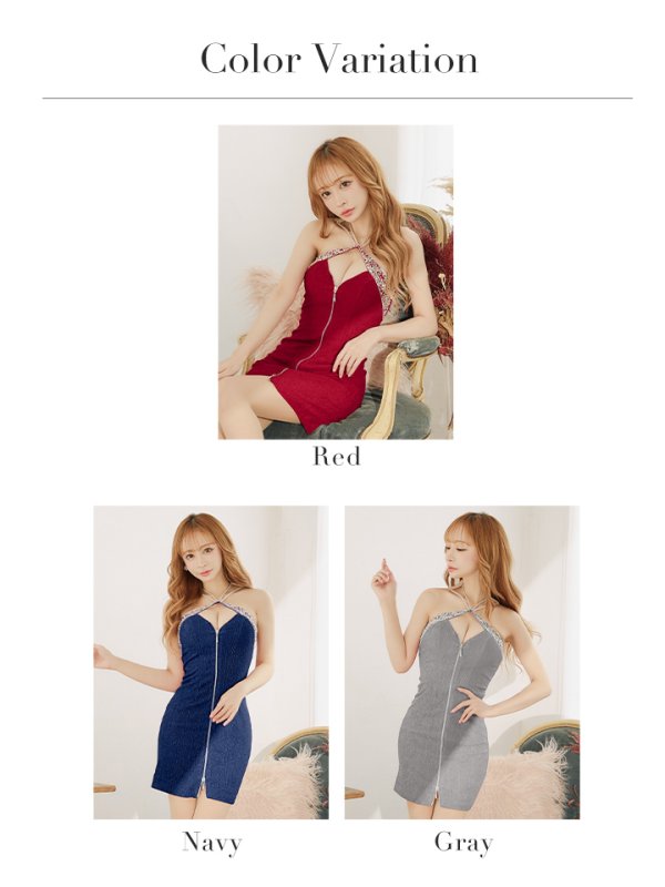 画像23: XSサイズあり【ANGEL R/エンジェルアール】ショルダーバストビジュー/ フロントファスナー/ ノースリーブ/ ストレッチ/ ワンカラー/ タイト/ ミニドレス/ キャバドレス[OF2] (23)