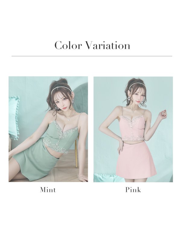 画像39: XSサイズあり【ANGEL R/エンジェルアール】アッパーフロントビジュー/ セパレート/ キャミソール/ セットアップ/ 台形スカート/ ミニドレス/ キャバドレス[OF2] (39)