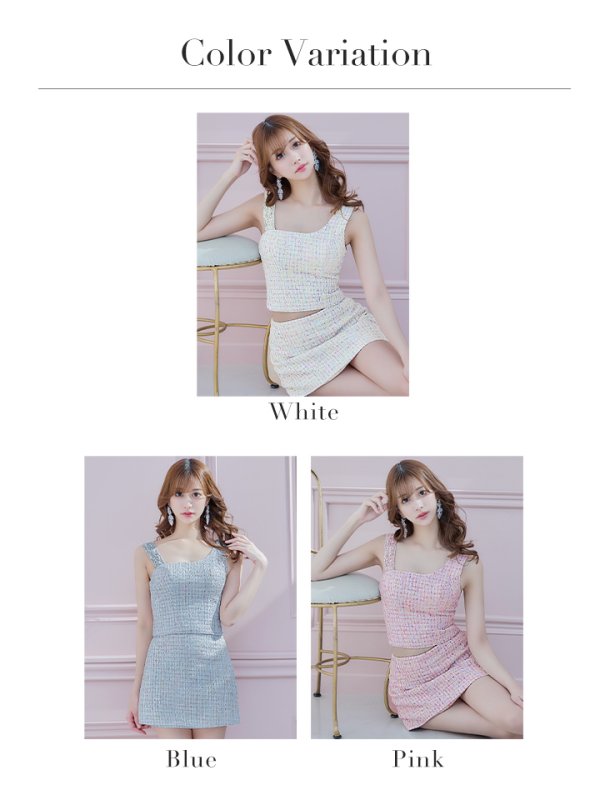 画像21: XSサイズあり☆背の低い方必見！【ANGEL R/エンジェルアール】ツイード/ ショルダービジュー/ ツーピース/ タイト/ マイクロミニドレス/ キャバドレス[OF2] (21)