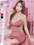 画像5: XSサイズあり【ANGEL R/エンジェルアール】キャミソール/ ワンカラー/ バストサイドパール/ ビジュー/ タイト/ ミニドレス/ キャバドレス[OF2] (5)