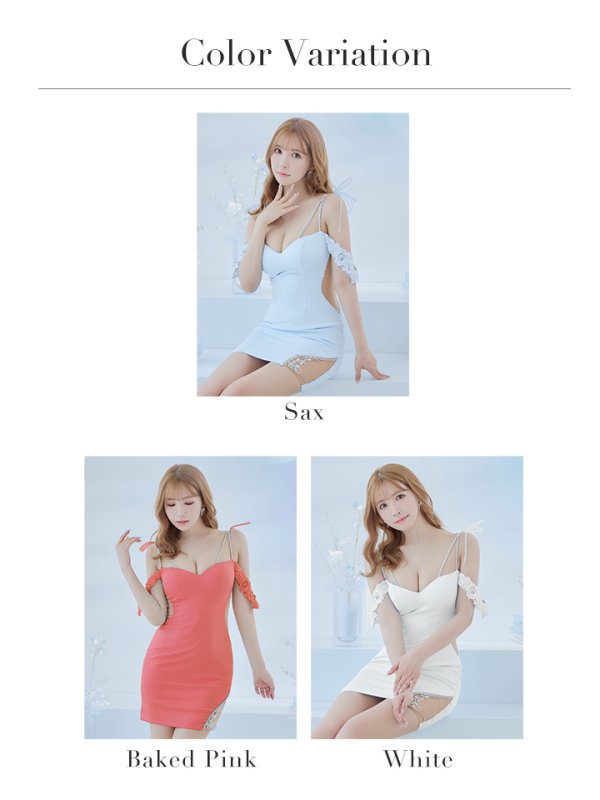 画像23: XSサイズあり【ANGEL R/エンジェルアール】フラワーレース/ パールビジュー/ オープンショルダー/ ワンカラー/ タイト/ ミニドレス/ キャバドレス[OF2] (23)