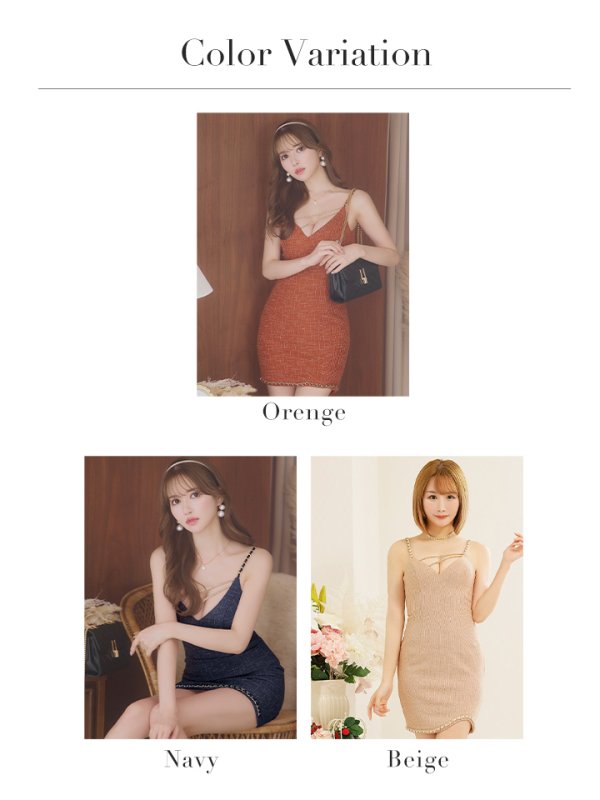 画像18: XSサイズあり【ANGEL R/エンジェルアール】バストラインビジュー/ レザーチェーン/ チェック/ キャミソール/ タイト/ ミニドレス/ キャバドレス[OF2] (18)