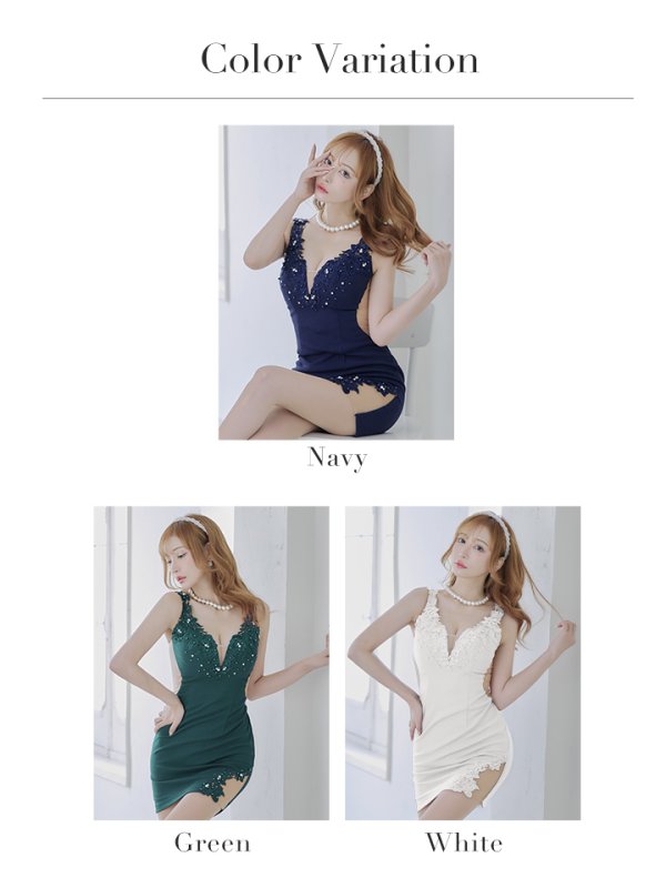 画像12: XSサイズあり【ANGEL R/エンジェルアール】フラワーレース/ パール/ ビジュー/ ノースリーブ/ シアー/ タイト/ ミニドレス/ キャバドレス[OF2] (12)