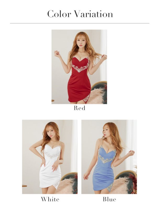 画像24: XSサイズあり【ANGEL R/エンジェルアール】バストハート/ フラワーモチーフビジュー/ サイドシアー/ キャミソール/ ワンカラー/ タイト/ ミニドレス/ キャバドレス[OF2] (24)