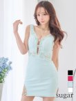 画像15: 【ANGEL R/エンジェルアール】 ワンカラー/ バストVメッシュ/ ビジュー/ シアー/ ノースリーブ/ タイト/ ミニドレス/ キャバドレス[OF2] (15)