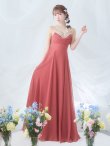画像9: 【ANGEL R/エンジェルアール】バストビジュー/ ビーズ/ フロントタック/ キャミソール/ フレア/ ワンカラー/ ロングドレス/ キャバドレス long[OF2] (9)