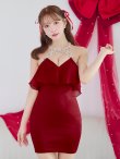 画像29: XSサイズあり【ANGEL R/エンジェルアール】 デコルテビジュー/ バストシフォンデザイン/ タイト/ ミニドレス/ キャバドレス[OF2] (29)