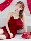 画像31: XSサイズあり【ANGEL R/エンジェルアール】 デコルテビジュー/ バストシフォンデザイン/ タイト/ ミニドレス/ キャバドレス[OF2] (31)