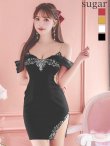 画像20: XSサイズあり【ANGEL R/エンジェルアール】 シフォンスリーブ/ ビジュー/ メッシュ/ ミニドレス/ キャバドレス[OF2] (20)