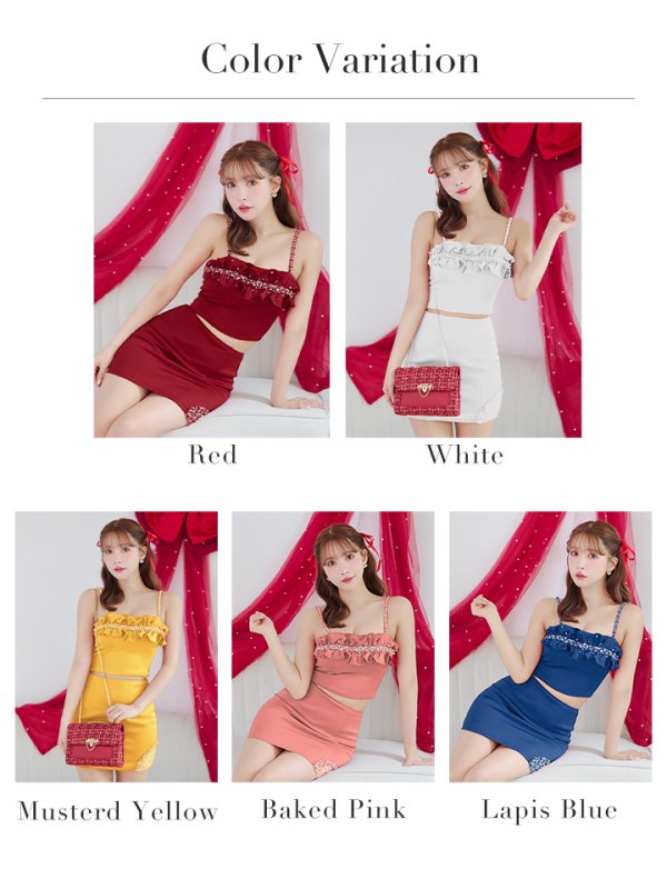 画像30: 【NIGHTS掲載】XSサイズあり【ANGEL R/エンジェルアール】バストフリル/ パール/ ビジュー/ ベアトップ/ セパレート/ タイト/ ミニドレス/ キャバドレス[OF2] (30)