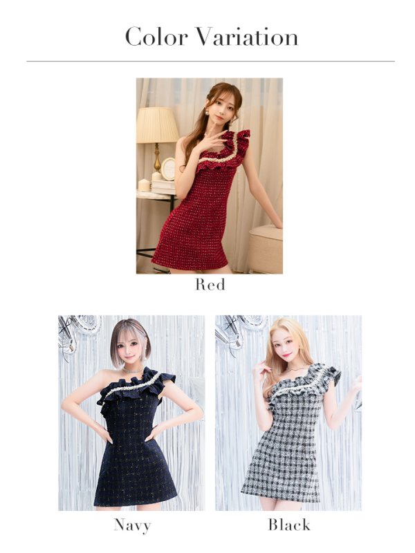 画像21: XSサイズあり【ANGEL R/エンジェルアール】ワンショル/ パール/ チェックツイード/ フリル/ Aライン/ フレア/ ミニドレス/ キャバドレス[OF2] (21)