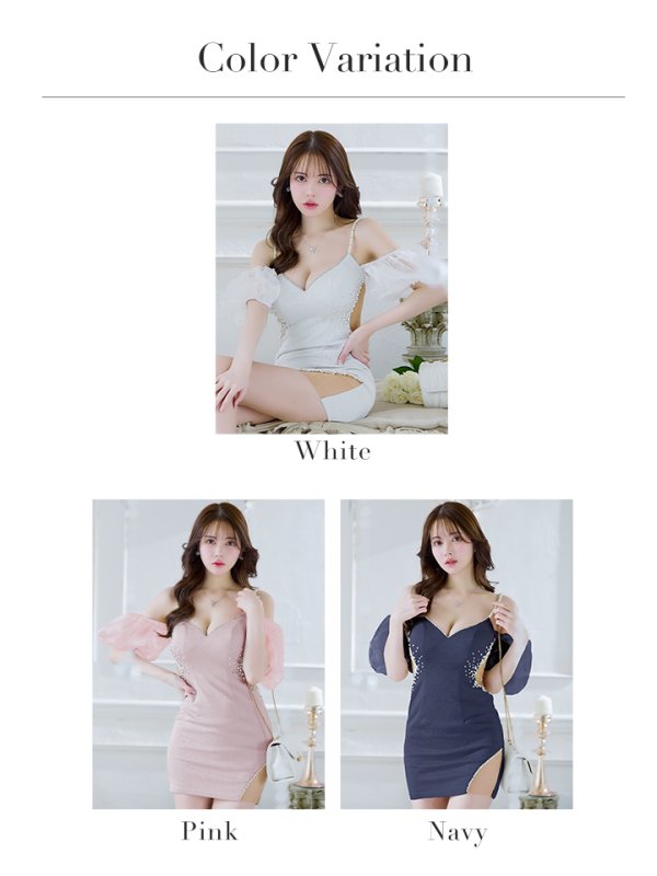 画像22: XSサイズあり【ANGEL R/エンジェルアール】バルーンスリーブ/ キャミソール/ ラメ/ サイドシアー/ タイト/ ミニドレス/ キャバドレス[OF2] (22)