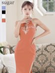 オレンジ モデル：如月れい　身長：156cm　着用サイズ：Sサイズ