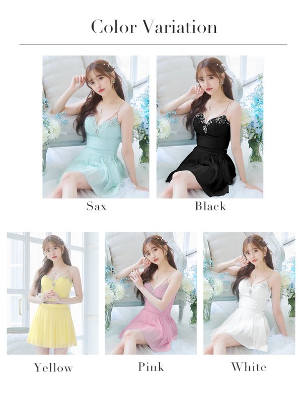 画像32: XSサイズあり【ANGEL R/エンジェルアール】バストストーンビジュー/ セパレート/ キャミソール/ セットアップ/ プリーツシフォンスカート/ フレア/ マイクロミニ/ ミニドレス/ キャバドレス[OF2] (32)