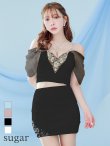 画像6: XSサイズあり【ANGEL R/エンジェルアール】バストスパンコールビジュー/ フラップボタン/ シースルーレース/ オフショルダー/ セパレート/ マイクロミニ/ タイト/ ミニドレス/ キャバドレス[OF2] (6)