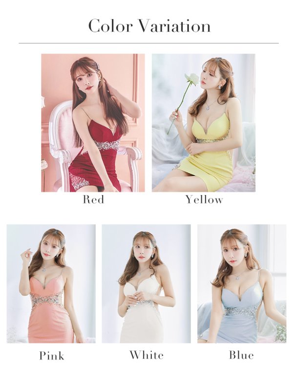 画像41: XSサイズあり【ANGEL R/エンジェルアール】ウエストスパンコール/ ビジュー/ アンイーブンファブリック/ キャミソール/ タイト/ ミニドレス/ キャバドレス[OF2] (41)