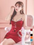 画像1: XSサイズあり【ANGEL R/エンジェルアール】バストポケットビジュー/ レースアップ/ キャミソール/ セパレート/ マイクロミニ/ タイト/ ミニドレス/ キャバドレス[OF2] (1)