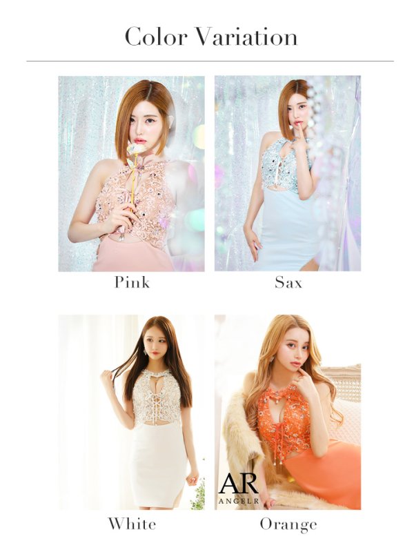 画像29: XSサイズあり【ANGEL R/エンジェルアール】フラワーレース/ バストレースアップ/ パールビジュー/ ワンカラー/ タイト/ ミニドレス/ キャバドレス[OF2] (29)