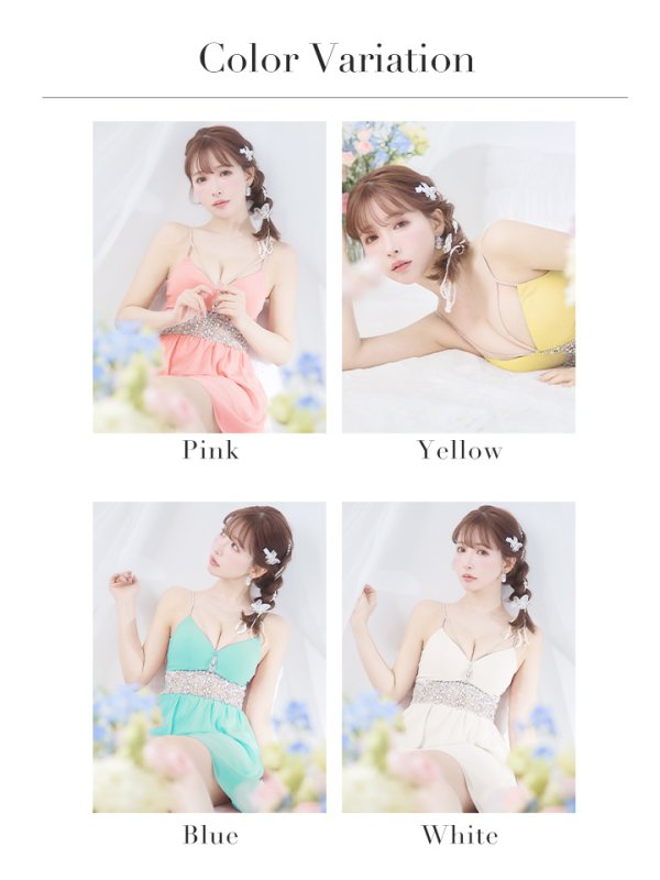 画像32: XSサイズあり【ANGEL R/エンジェルアール】ウエストパール/ ビジュー/ キャミソール/ シフォン/ フレア/ ミニドレス/ キャバドレス[OF2] (32)