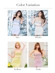 画像27: XSサイズあり【ANGEL R/エンジェルアール】バストレースビジュー/ ショルダーパール/ キャミソール/ セパレート/ マイクロミニ/ タイト/ ミニドレス/ キャバドレス[OF2] (27)