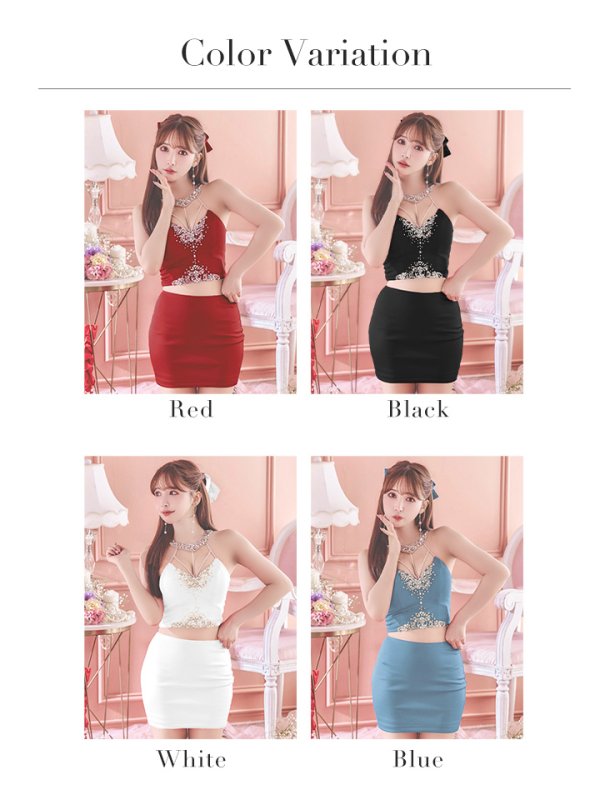 画像38: XSサイズあり【ANGEL R/エンジェルアール】 ホルターネック/ セパレート/ ワンカラー/ ビジュー/ ストレッチ/ ノースリーブ/ タイト/ ミニドレス/ キャバドレス[OF2] (38)