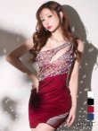 画像1: XSサイズあり【ANGEL R/エンジェルアール】アッパービジュー/ バストカット/ メッシュ/ ワンカラー/ ワンショルダー/ タイト/ ミニドレス/ キャバドレス[OF2] (1)