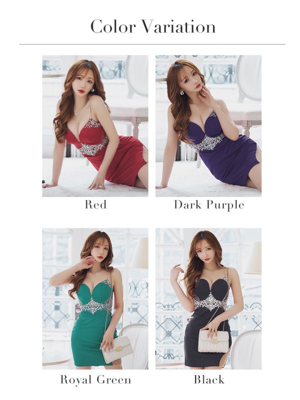 画像26: XSサイズあり【ANGEL R/エンジェルアール】ウエストビジュー/ キャミソール/ シアー/ タイト/ ミニドレス/ キャバドレス[OF2] (26)