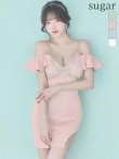 画像24: XSサイズあり【ANGEL R/エンジェルアール】バストショルダービジュー/ フリルオフショルダー/ タイト/ マイクロミニ/ ミニドレス/ キャバドレス[OF2] (24)