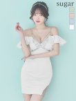画像16: XSサイズあり【ANGEL R/エンジェルアール】バストショルダービジュー/ フリルオフショルダー/ タイト/ マイクロミニ/ ミニドレス/ キャバドレス[OF2] (16)