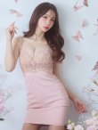 画像3: XSサイズあり【ANGEL R/エンジェルアール】 アッパーフラワー/ パール/ ビジュー/ レース/ チェーン/ キャミソール/ タイト/ ミニドレス/ キャバドレス[OF2] (3)