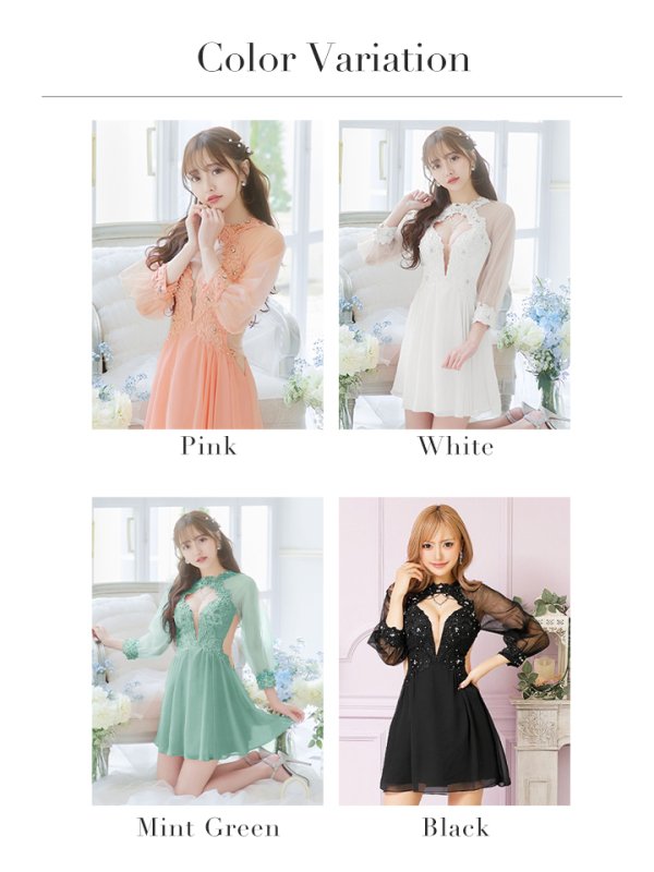 画像27: XSサイズあり【ANGEL R/エンジェルアール】フラワーレース/ ビジュー/ シフォン/ ロングスリーブ/ フレア/ミニドレス/ キャバドレス[OF2] (27)