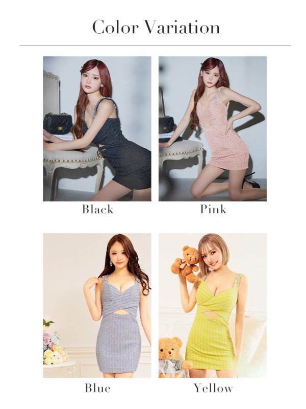 画像29: XSサイズあり【ANGEL R/エンジェルアール】バストクロス/ ショルダービジュー/ ウエストチャーム/ タイト/ マイクロミニ/ ミニドレス/ キャバドレス[OF2] (29)