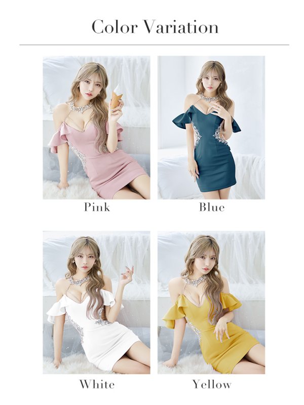 画像25: XSサイズあり【ANGEL R/エンジェルアール】 フリルショルダーデザイン/ デコルテビジュー/ カットアウト/ ワンカラー/ タイト/ ミニドレス/ キャバドレス[OF2] (25)