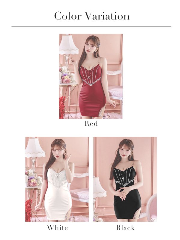 画像24: XSサイズあり【ANGEL R/エンジェルアール】バストレースアップ/ Vウエスト/ ビジュー/ ワンカラー/ シアー/ タイト/ ミニドレス/ キャバドレス[OF2] (24)