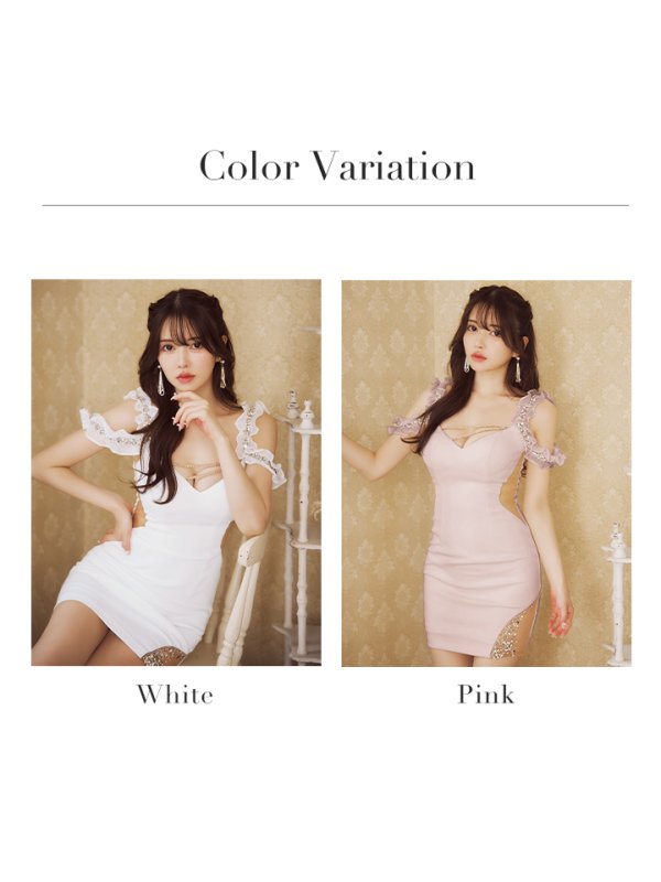 画像21: XSサイズあり【ANGEL R/エンジェルアール】フリルショルダー/ Vカット/ ラインビジュー/ ワンカラー/ オフショルダー/ タイト/ ミニドレス/ キャバドレス[OF2] (21)