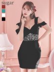 画像19: XSサイズあり【ANGEL R/エンジェルアール】シフォンスリーブ/ フラワーデザイン/ ビジュー/ ワンカラー/ オフショルダー/ タイト/ ミニドレス/ キャバドレス[OF2] (19)