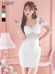 画像25: XSサイズあり【ANGEL R/エンジェルアール】シフォンスリーブ/ フラワーデザイン/ ビジュー/ ワンカラー/ オフショルダー/ タイト/ ミニドレス/ キャバドレス[OF2] (25)