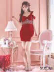画像13: XSサイズあり【ANGEL R/エンジェルアール】シフォンスリーブ/ フラワーデザイン/ ビジュー/ ワンカラー/ オフショルダー/ タイト/ ミニドレス/ キャバドレス[OF2] (13)