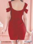画像15: XSサイズあり【ANGEL R/エンジェルアール】シフォンスリーブ/ フラワーデザイン/ ビジュー/ ワンカラー/ オフショルダー/ タイト/ ミニドレス/ キャバドレス[OF2] (15)