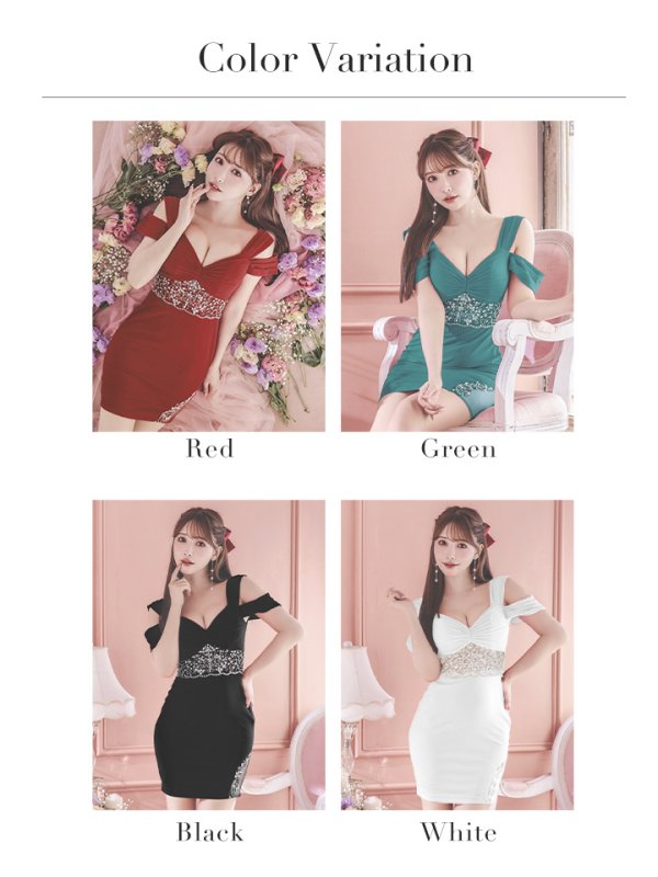 画像32: XSサイズあり【ANGEL R/エンジェルアール】シフォンスリーブ/ フラワーデザイン/ ビジュー/ ワンカラー/ オフショルダー/ タイト/ ミニドレス/ キャバドレス[OF2] (32)