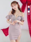 画像20: XSサイズあり【ANGEL R/エンジェルアール】フリルスリーブ/ Vカット/ フロントビジュー/ メッシュ/ タイト/ミニドレス/ キャバドレス[OF2] (20)