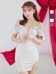 画像4: XSサイズあり【ANGEL R/エンジェルアール】フリルスリーブ/ Vカット/ フロントビジュー/ メッシュ/ タイト/ミニドレス/ キャバドレス[OF2] (4)